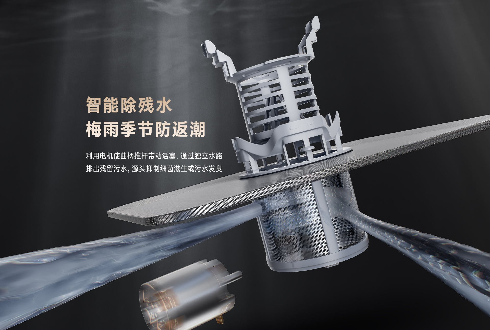 16-DG洗碗機-產(chǎn)品詳情頁_11.jpg 16-DG洗碗機-產(chǎn)品詳情頁_11.jpg