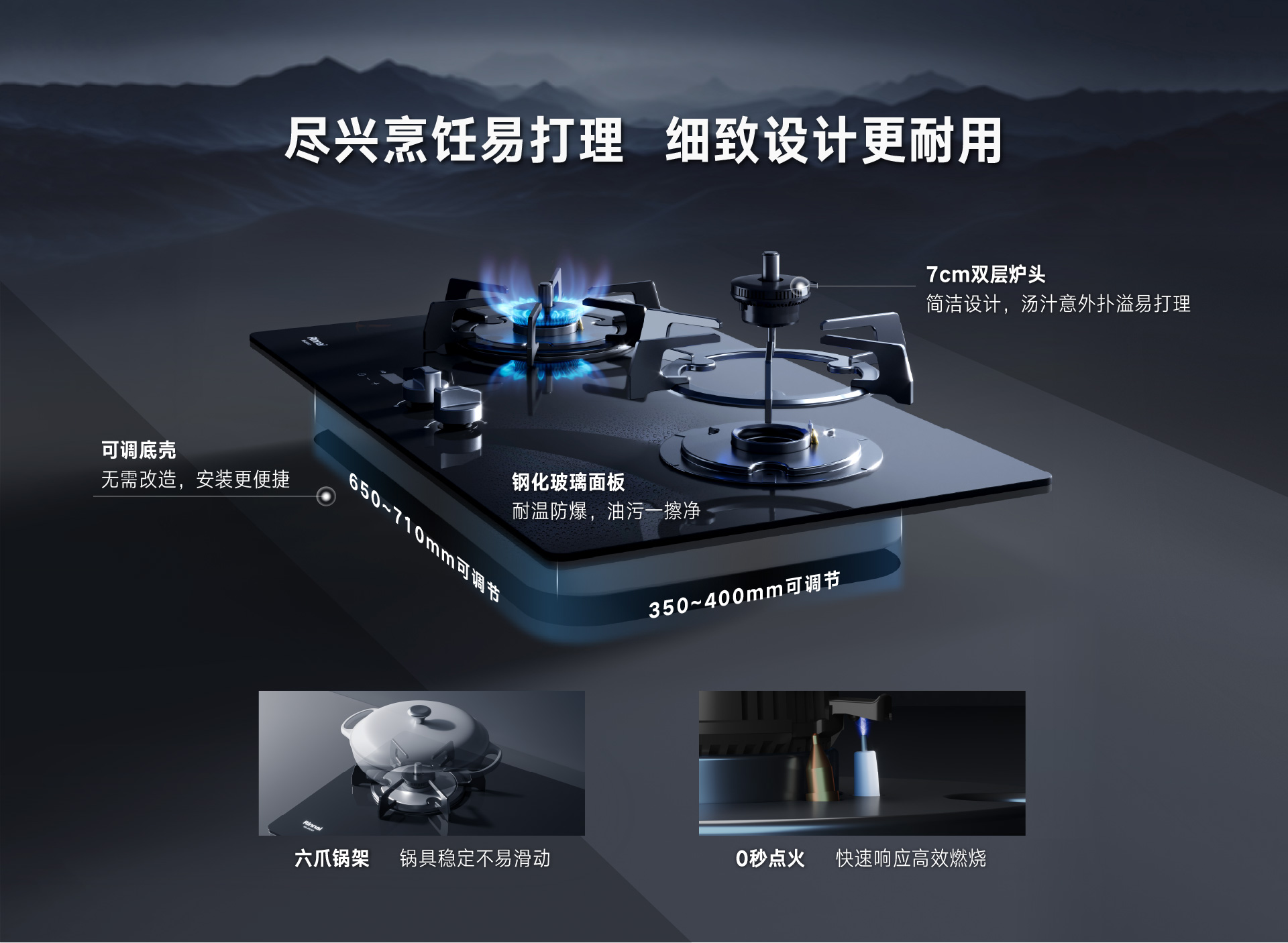 細(xì)致設(shè)計.jpg 細(xì)致設(shè)計.jpg