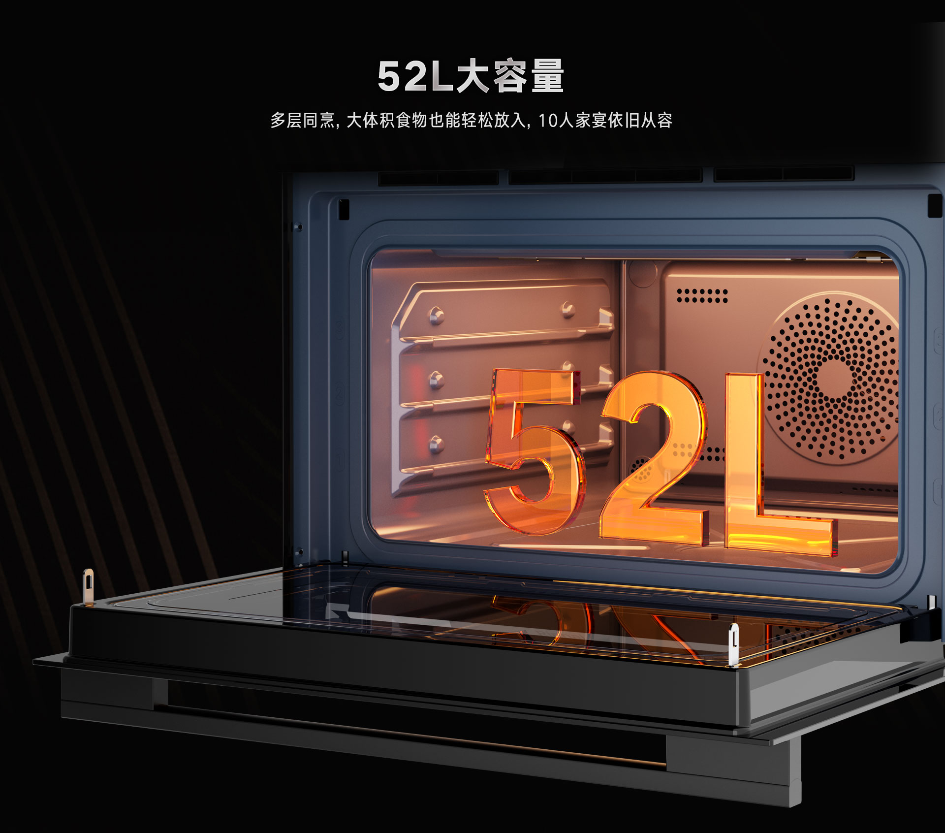 52-EG嵌入式一體機-產品詳情頁_18.jpg 52-EG嵌入式一體機-產品詳情頁_18.jpg