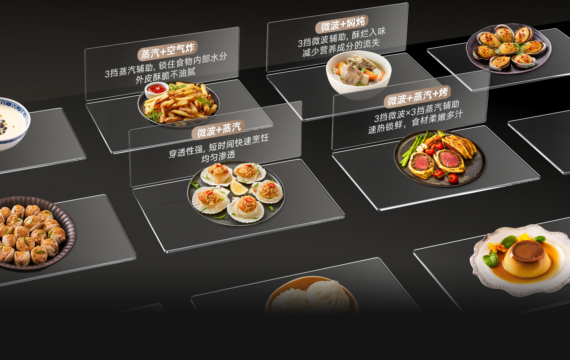 52-EG嵌入式一體機-產品詳情頁_05.jpg 52-EG嵌入式一體機-產品詳情頁_05.jpg