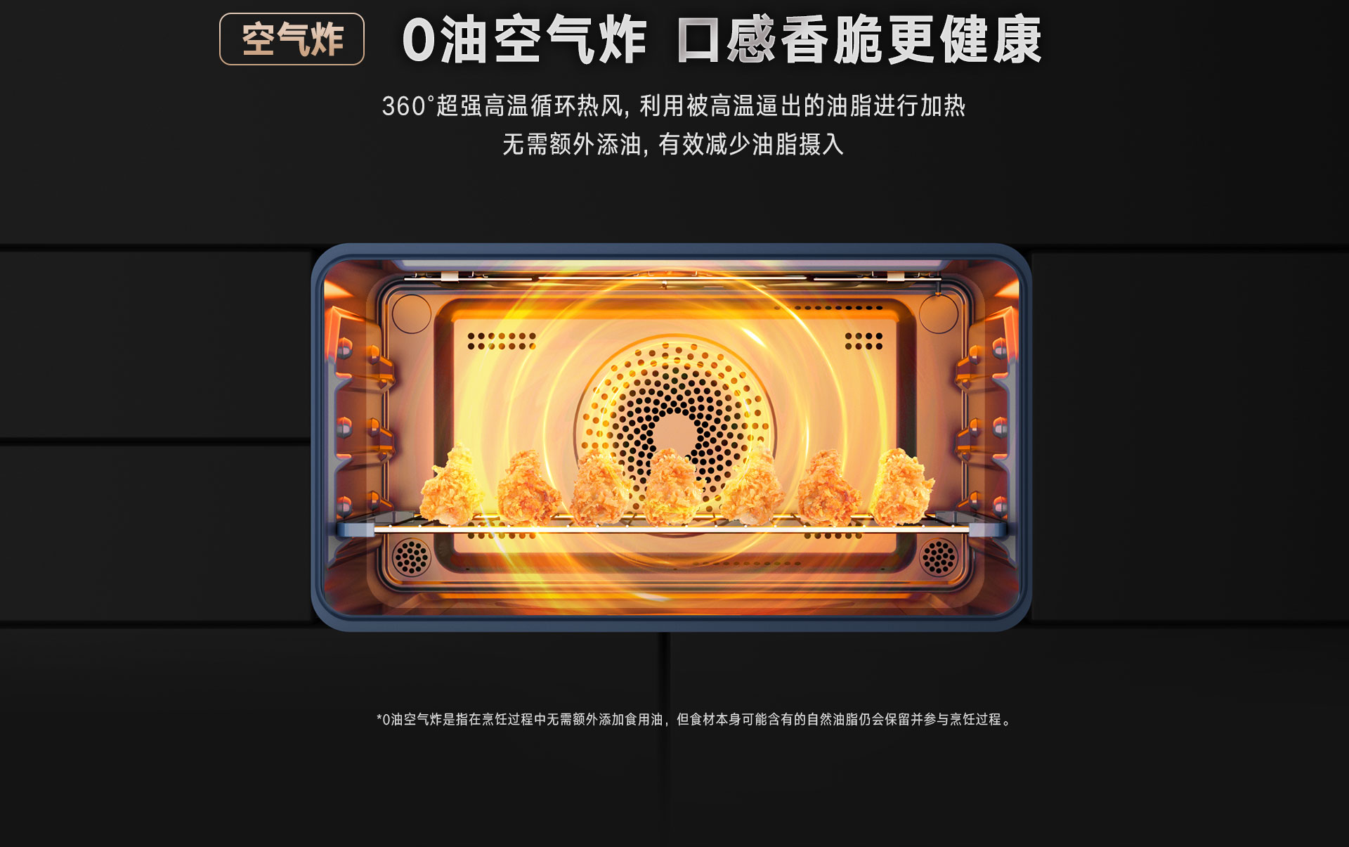 52-EG嵌入式一體機-產品詳情頁_14.jpg 52-EG嵌入式一體機-產品詳情頁_14.jpg