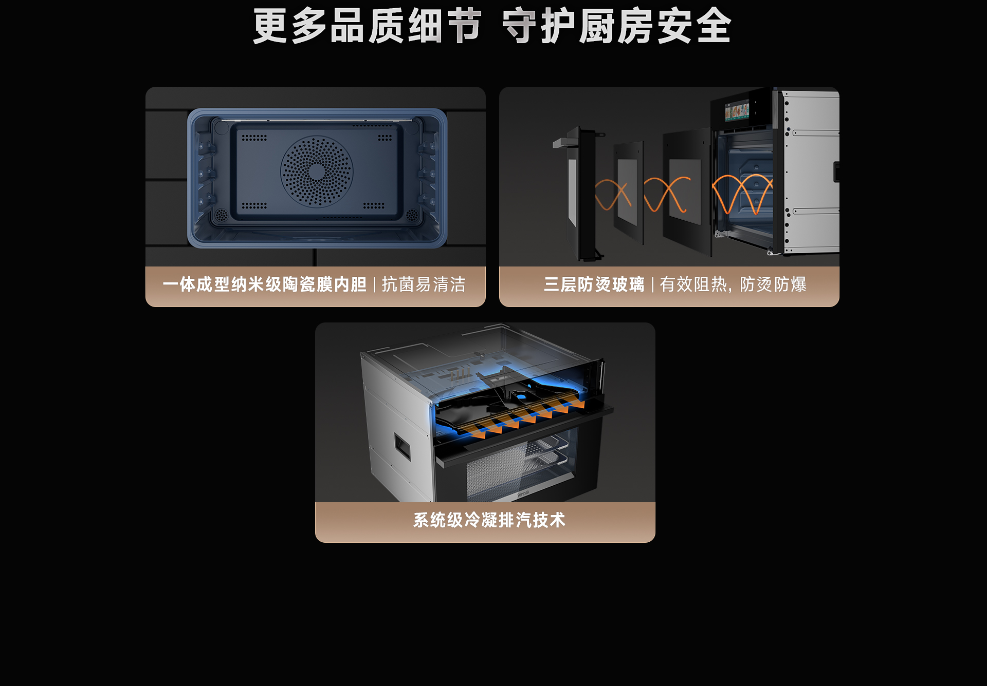 52-EG嵌入式一體機-產品詳情頁_20.jpg 52-EG嵌入式一體機-產品詳情頁_20.jpg