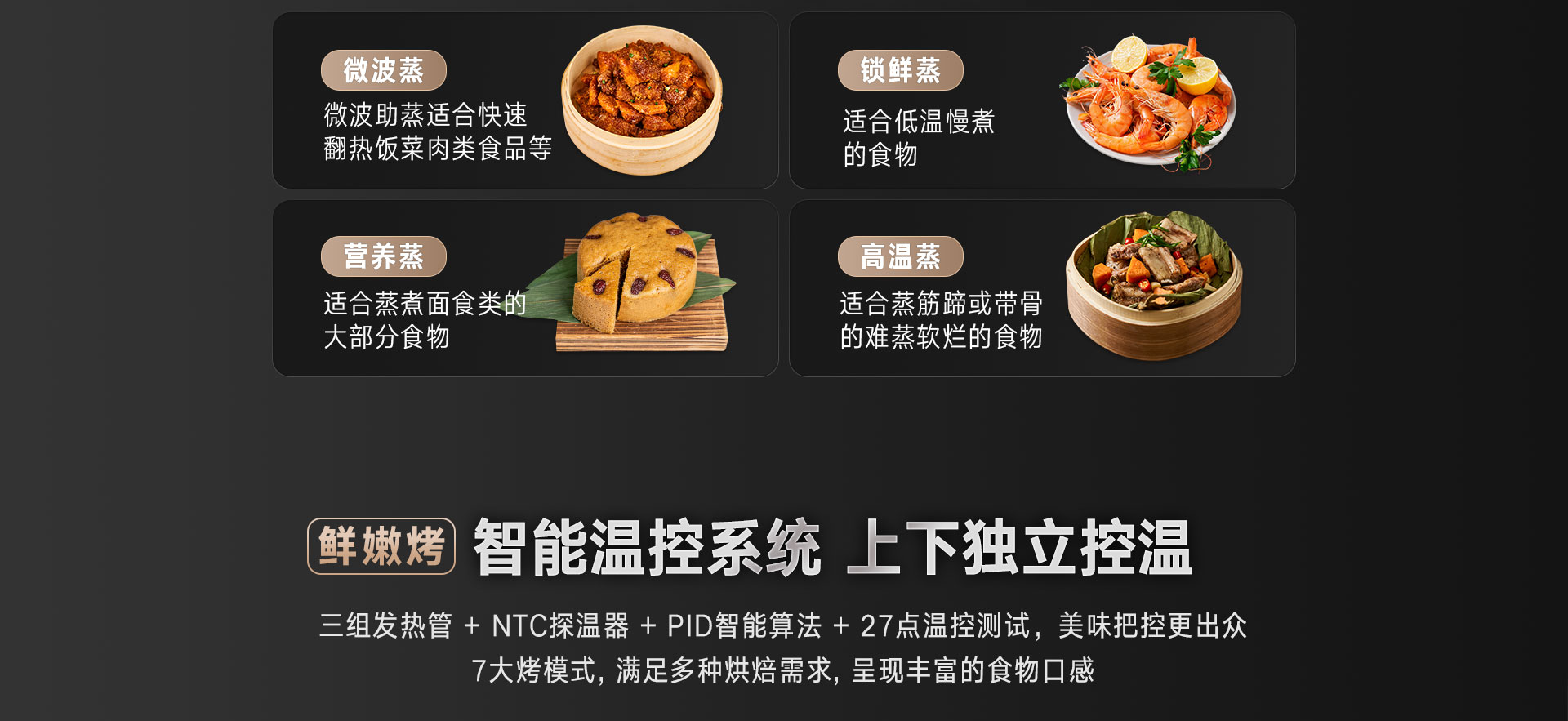 52-EG嵌入式一體機-產品詳情頁_11.jpg 52-EG嵌入式一體機-產品詳情頁_11.jpg