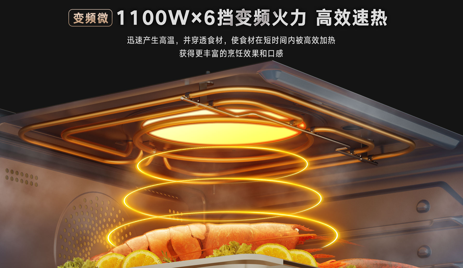 52-EG嵌入式一體機-產品詳情頁_08.jpg 52-EG嵌入式一體機-產品詳情頁_08.jpg