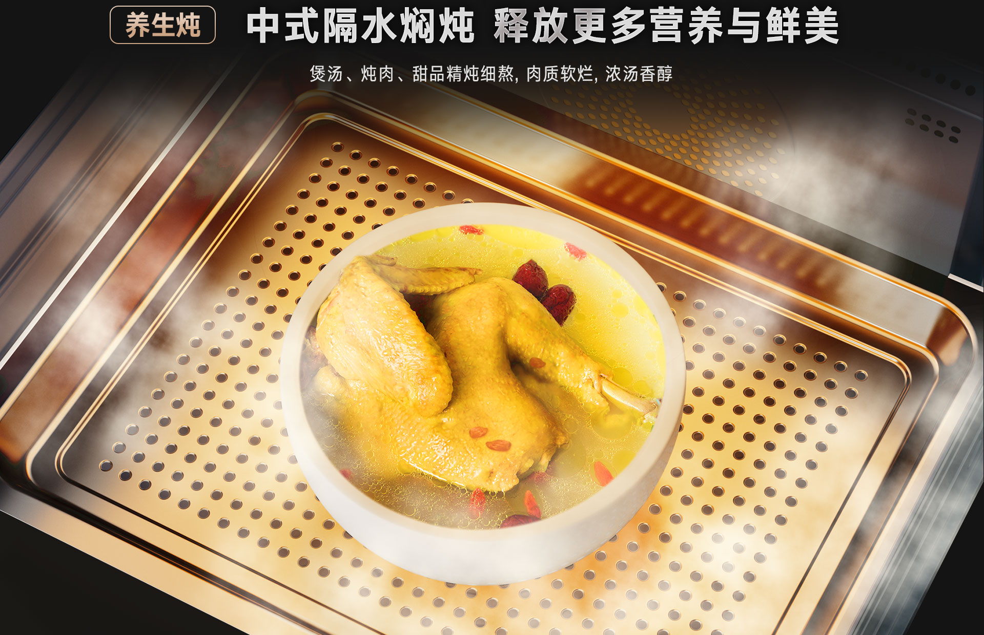 52-EG嵌入式一體機-產品詳情頁_15.jpg 52-EG嵌入式一體機-產品詳情頁_15.jpg