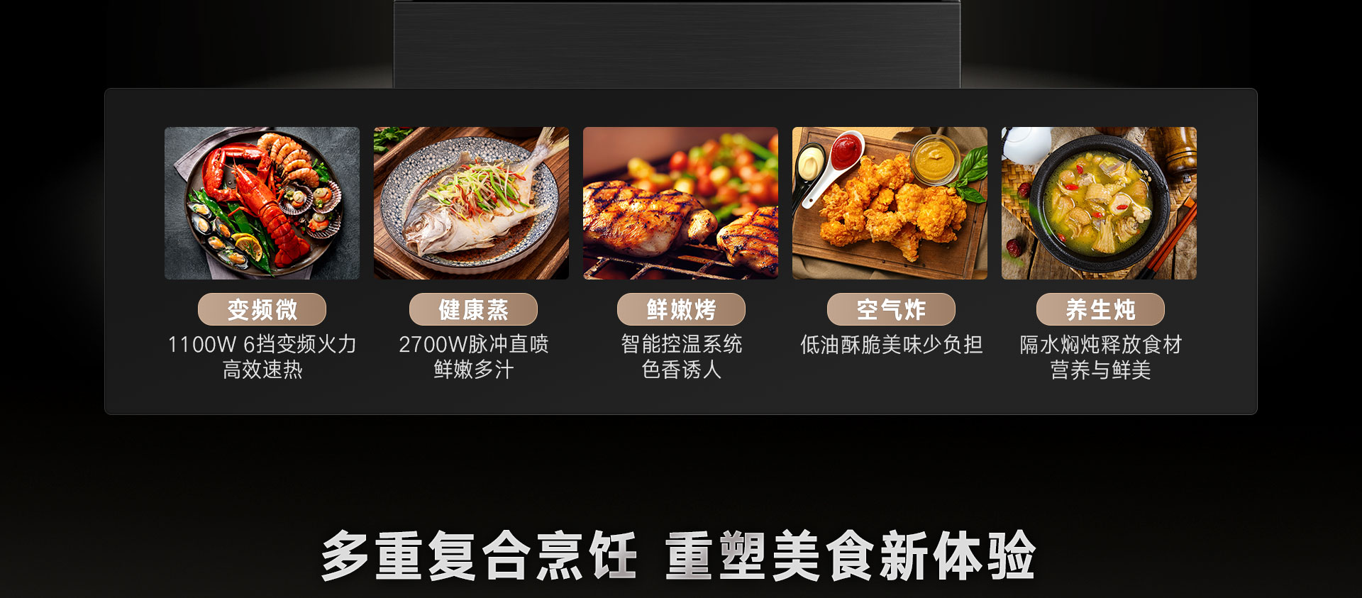 52-EG嵌入式一體機-產品詳情頁_04.jpg 52-EG嵌入式一體機-產品詳情頁_04.jpg