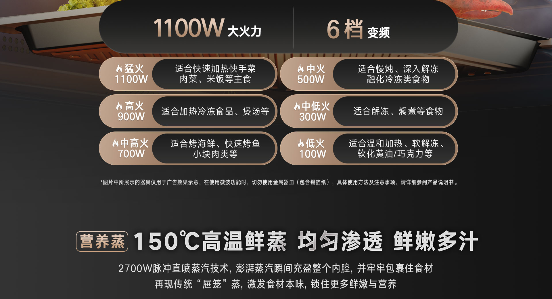 52-EG嵌入式一體機-產品詳情頁_09.jpg 52-EG嵌入式一體機-產品詳情頁_09.jpg