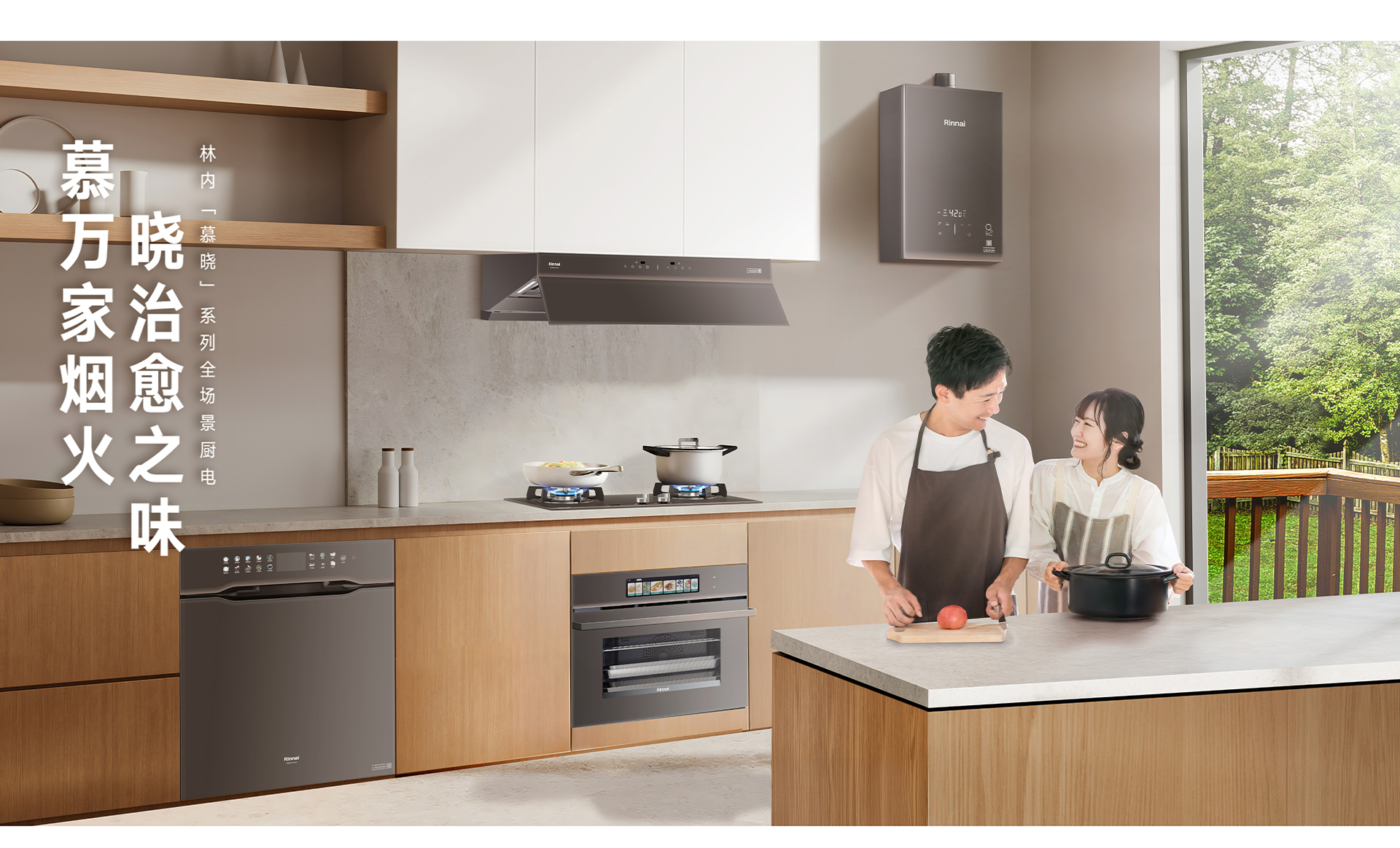 UE66G熱水器-產(chǎn)品詳情頁_08.jpg UE66G熱水器-產(chǎn)品詳情頁_08.jpg